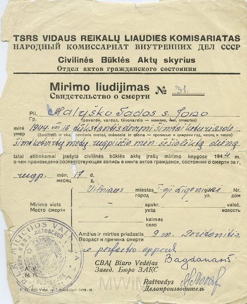 KKE 5505.jpg - (litewski) Dok. Akt zgonu Tadeusza Jerzego Małyszko wydany przez sowiecki komisariat, Nr. 31, Wilno, 17 VIII 1944 r.